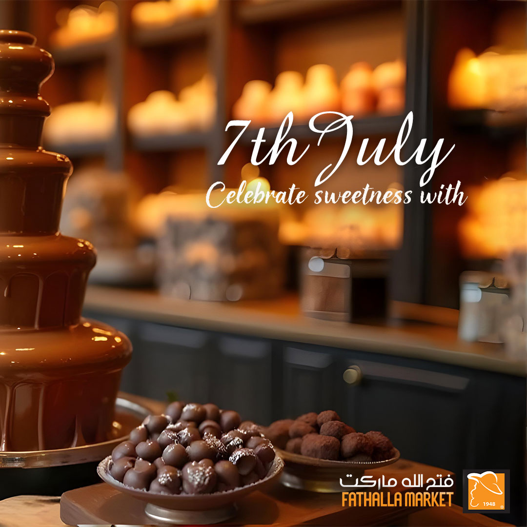 fathalla offers from 7jul to 1jun 2025 عروض فتح الله من 7 يوليو حتى 1 يونيو 2025 صفحة رقم 1